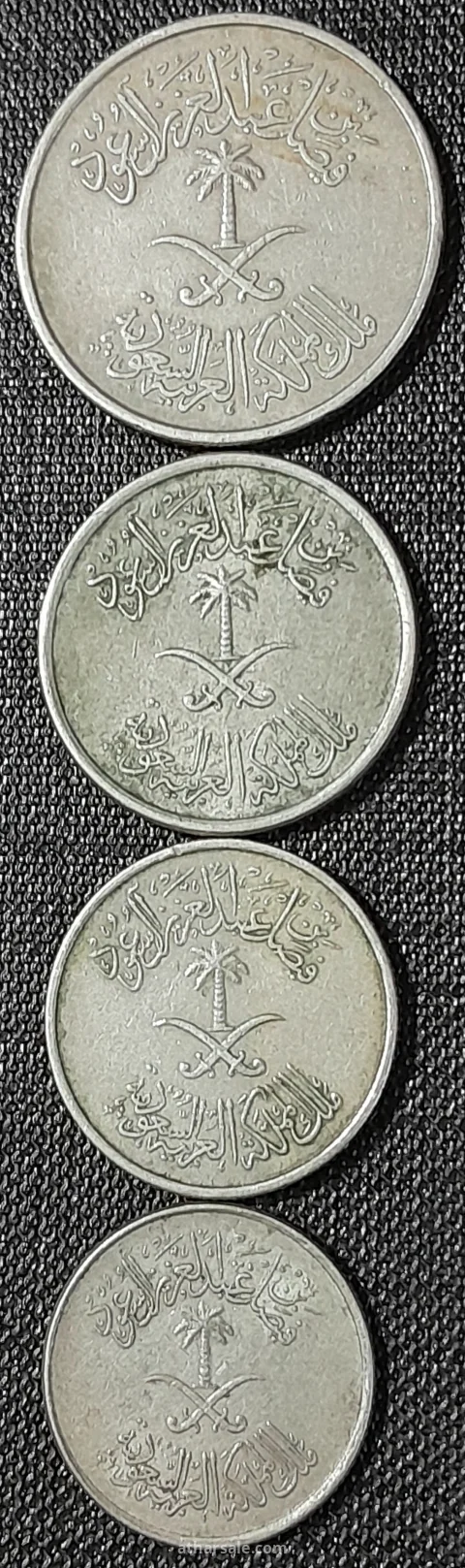 طقم عملات معدنية سعودية قديمة