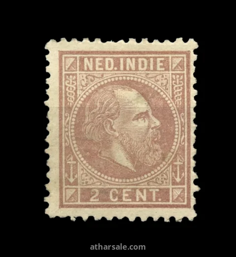 طابع الملك ويليام الثالث المستعمرة الهولندية فى إندونيسيا