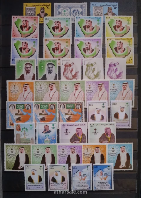 طوابع ملوك المملكة العربية السعودية