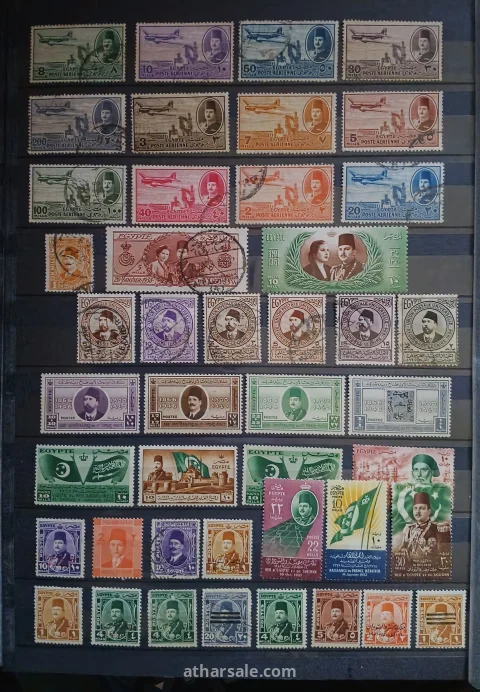 طوابع ملوك المملكة المصرية