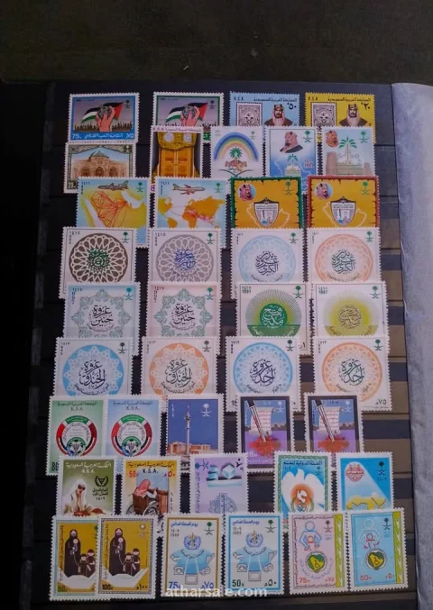 طوابع الثقافة الإسلامية