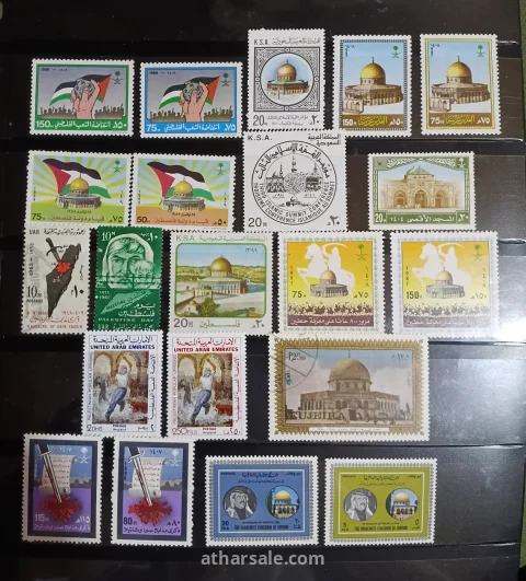 طوابع تاريخ دولة فلسطين