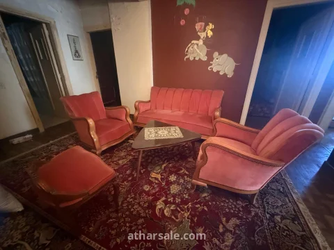 اثاث من القرن العشرين