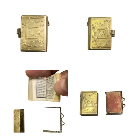 مصحف عثماني