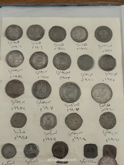 عملات نادرة قديمة جدا 6