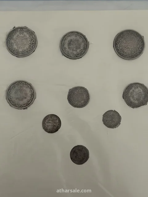 عملات نادرة قديمة جدا 5