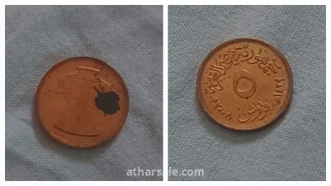 عملات متنوعة اجنبية وعربية للبيع