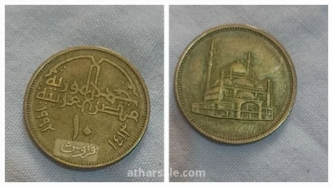 عملات متنوعة اجنبية وعربية للبيع 15