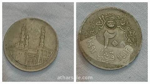 عملات متنوعة اجنبية وعربية للبيع 14