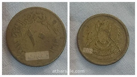 عملات متنوعة اجنبية وعربية للبيع 12