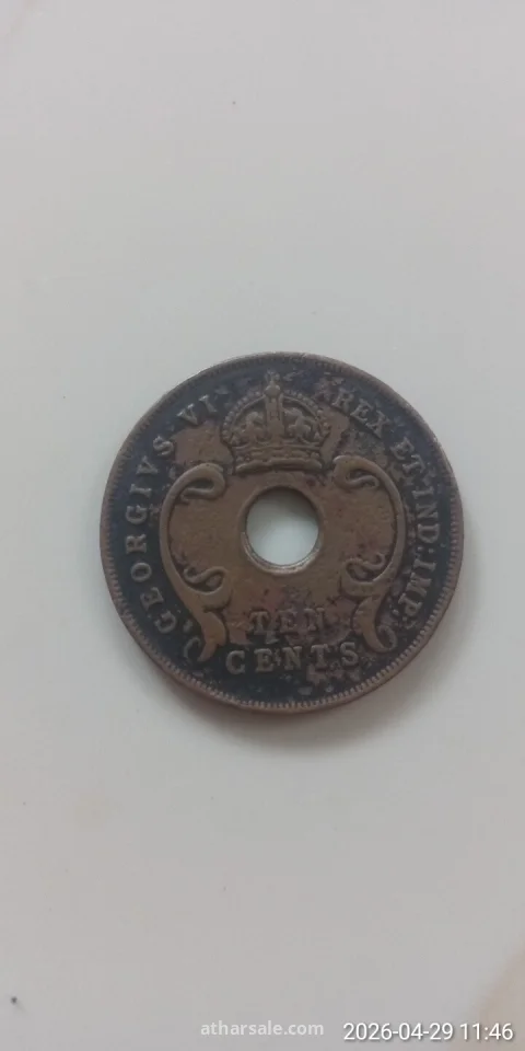 عملات قديمة