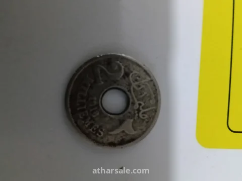 عمله 2 مليم مصريه ترجع لسنه 1916