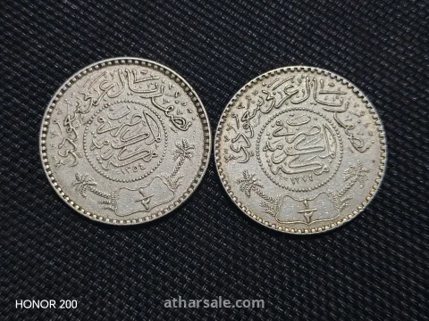 عهد الملك سعود بن عبد العزيز