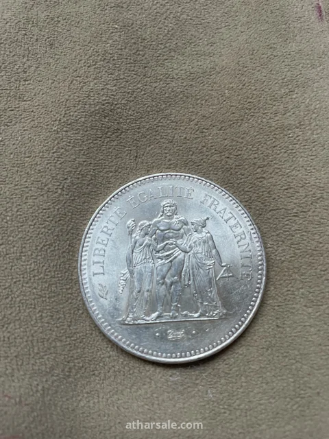 france 50 francs hercules silver coin 1977 وصف قصير                                                      الكلمات المفتاحية (أضف كلمات مفتاحية ذات صلة بالقطعة لزيادة عرضها في نتائج البحث)                       ​               الوصف                                                        صور اضافية مع الوصف                                                                                                                      ملفإدراجتنسيقجدول        p تحرير التفاصيل     حفظ التغييرات