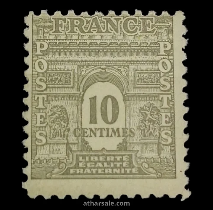 طابع قوس النصر فى فرنسا