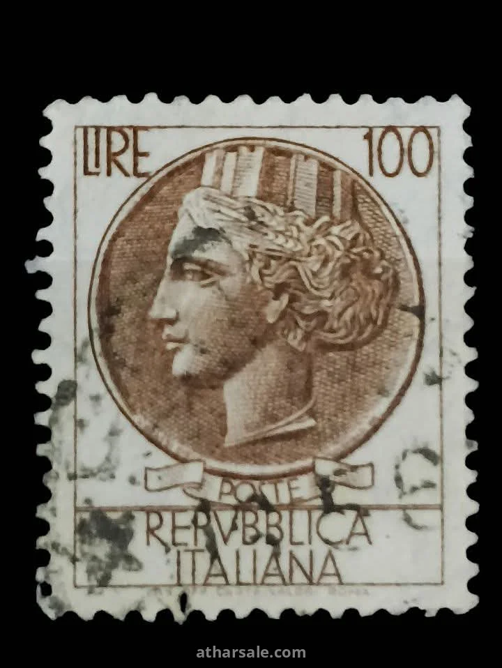 طابع الجمهورية الإيطالية