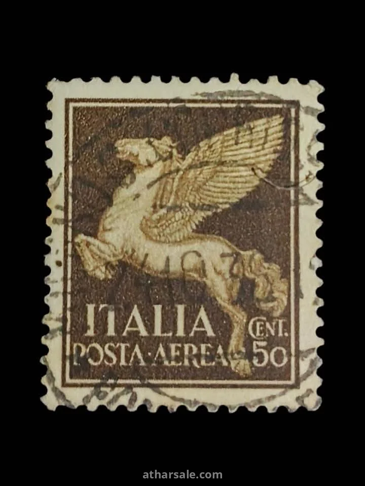 طابع الحضارة الرومانية حصان طروادة