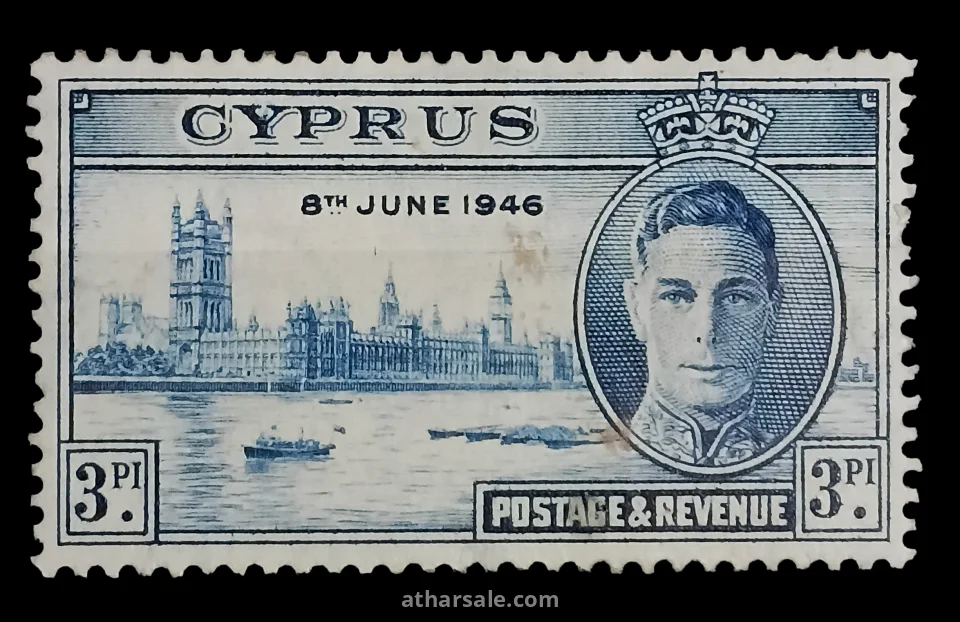 طابع المستعمرة البريطانية فى قبرص الملك جورج السادس