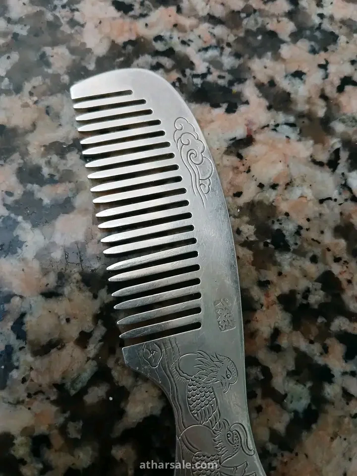 مشط من الفضة