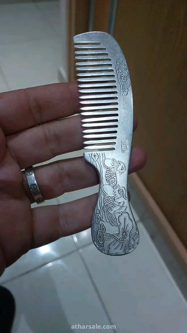 مشط من الفضة