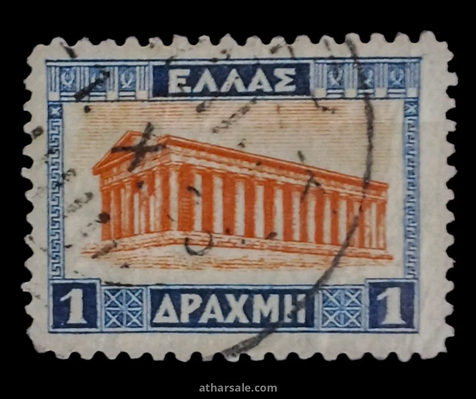 طابع معبد الاغريق بارثينون فى اليونان