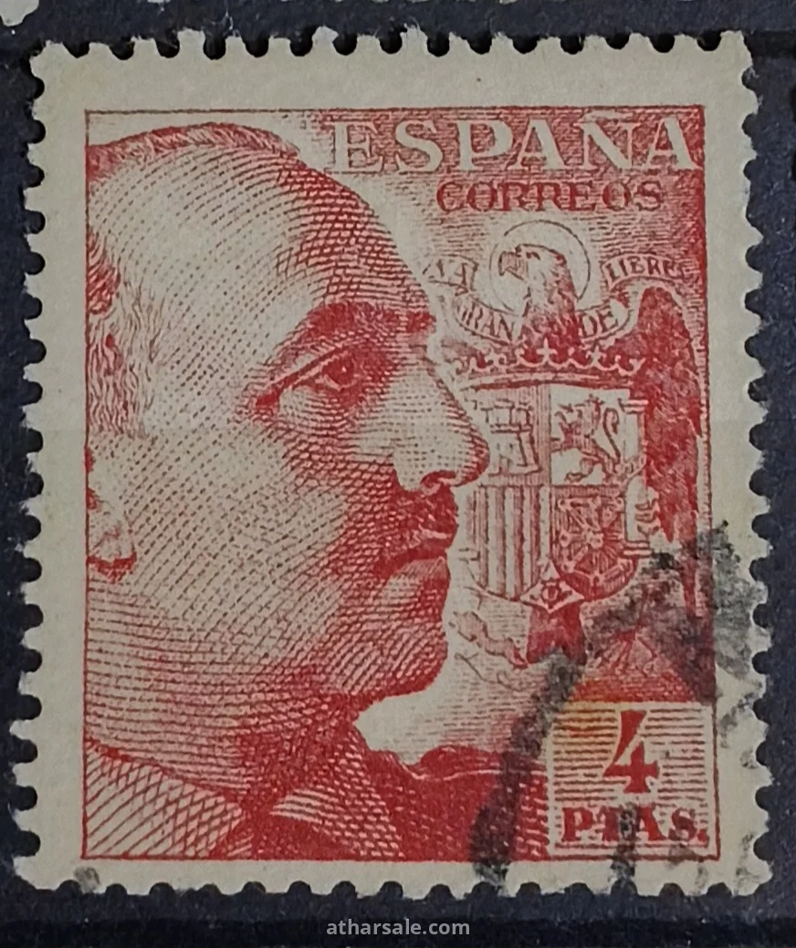 طابع اسبانيا الملك خوان كارلوس