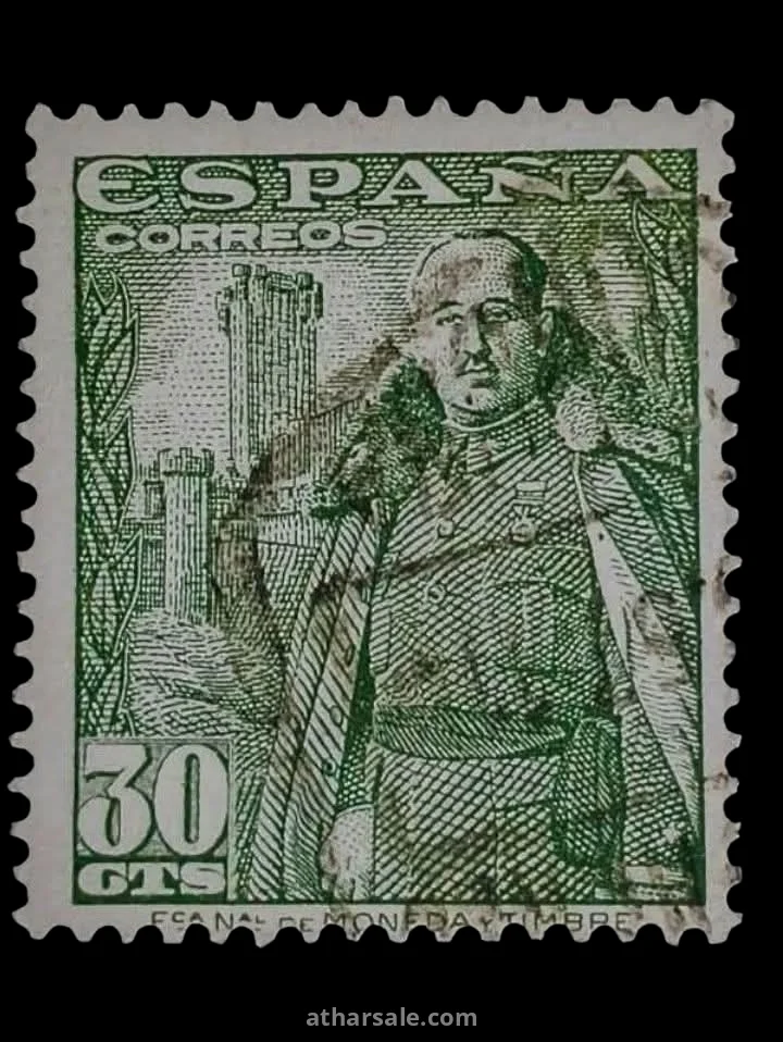 طابع خوان كارلوس ملك أسبانيا