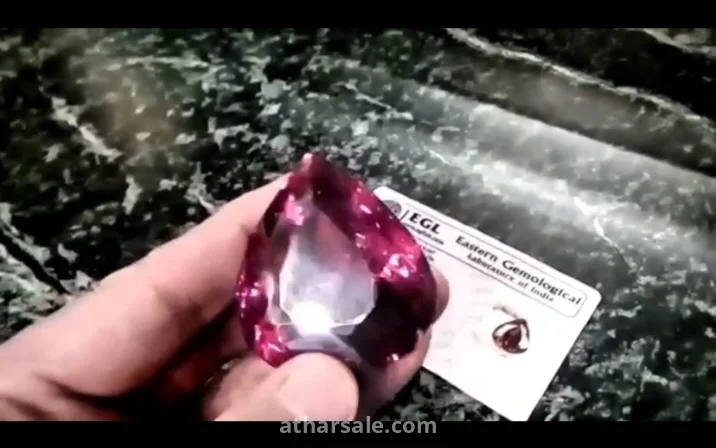 ياقوت احمر نادر