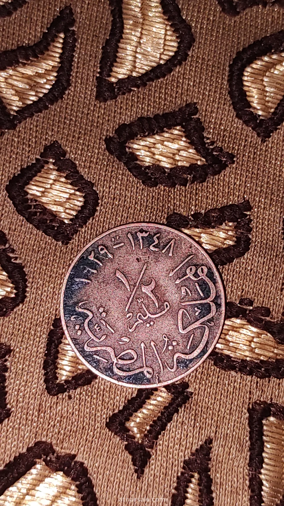 Rare Old Coin - Half Millim King fouad 1929