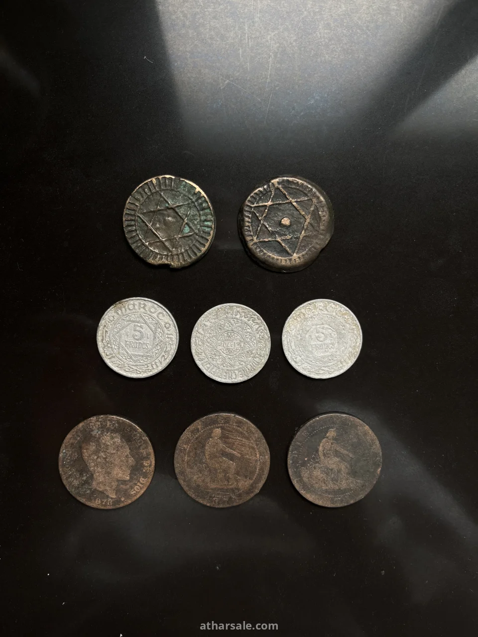 قطع نقدية مغربية و إسبانية تعود لعهد الاستعمار أواخر  القرن ١٩