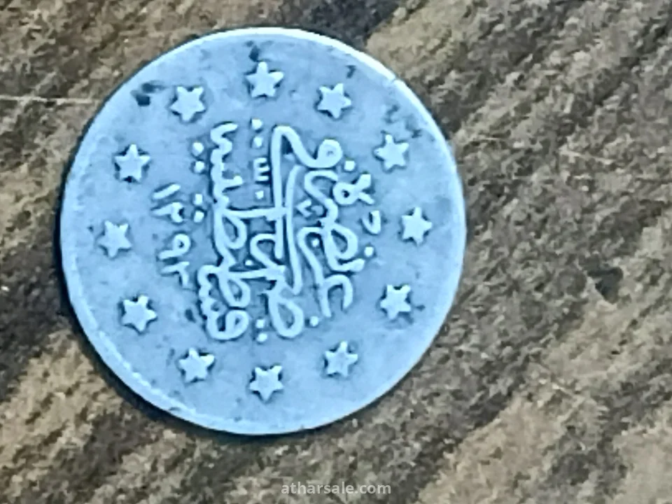 عملة عثمانية قسطنطينية للبيع 