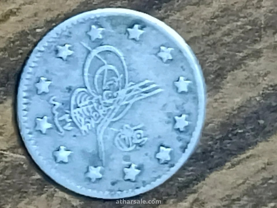 عملة عثمانية قسطنطينية للبيع 
