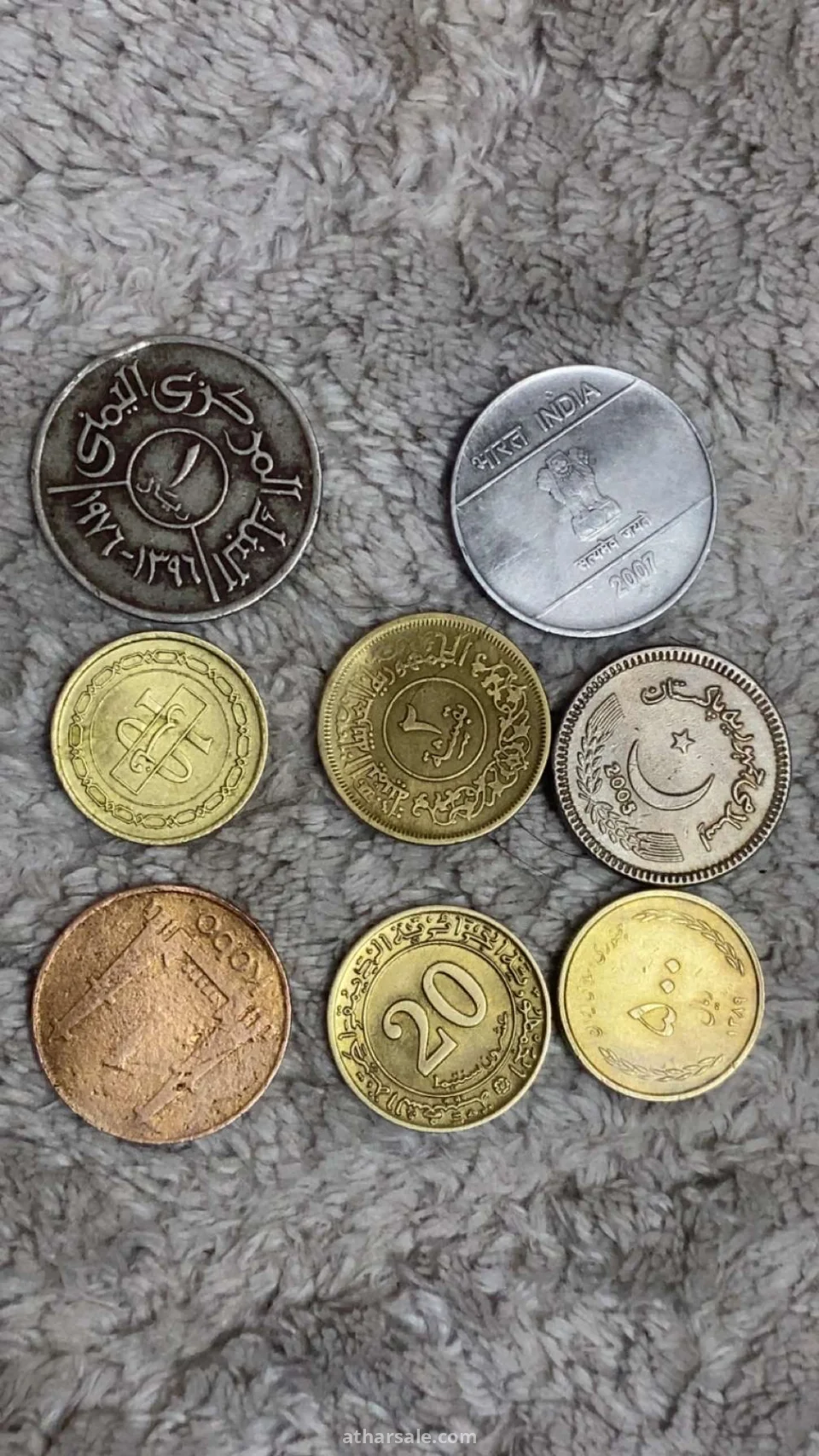 عملات قديمة
