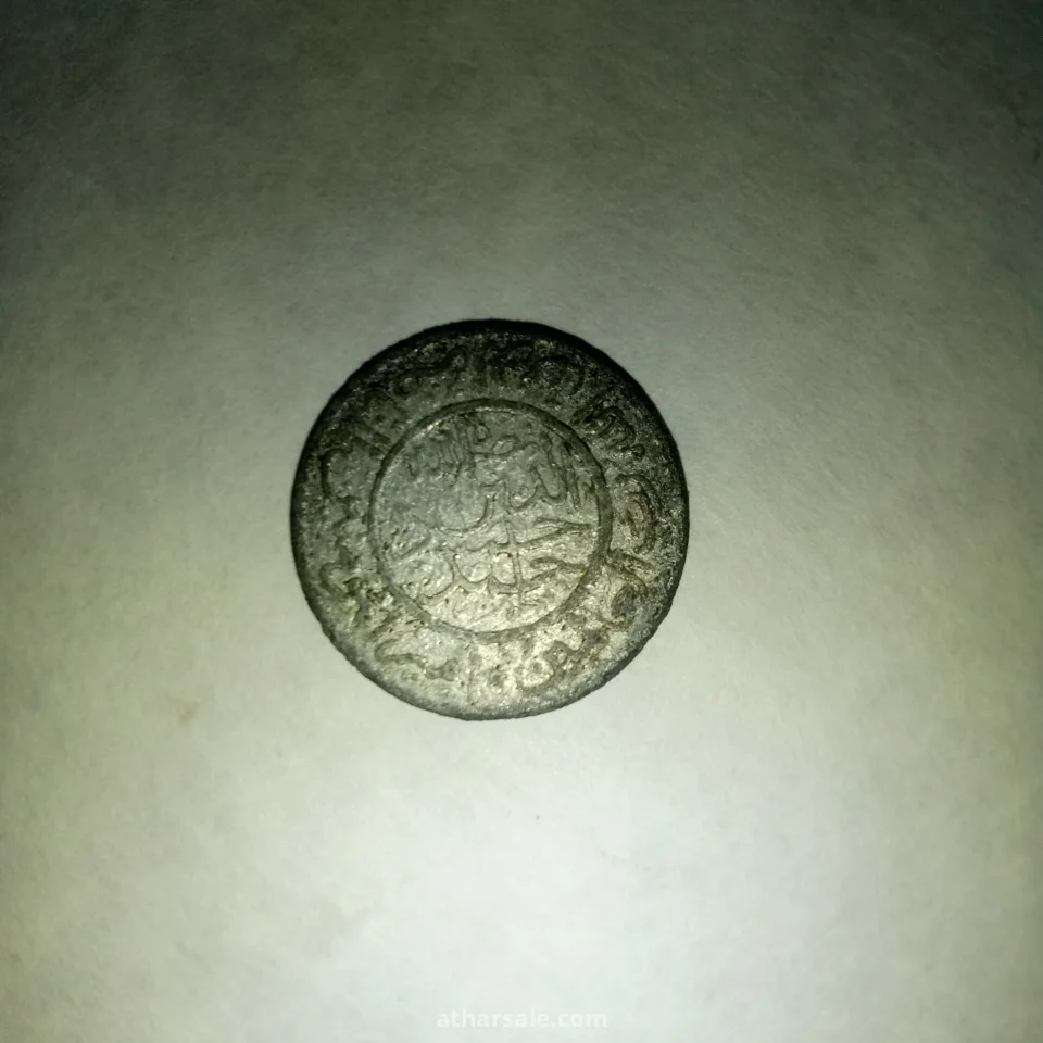 عملات قديمة