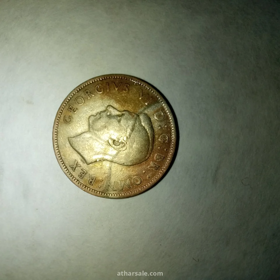 عملات قديمة