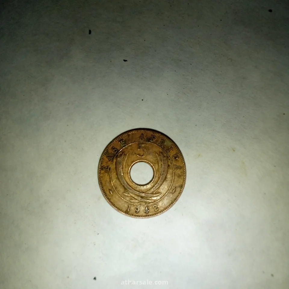 عملات قديمة