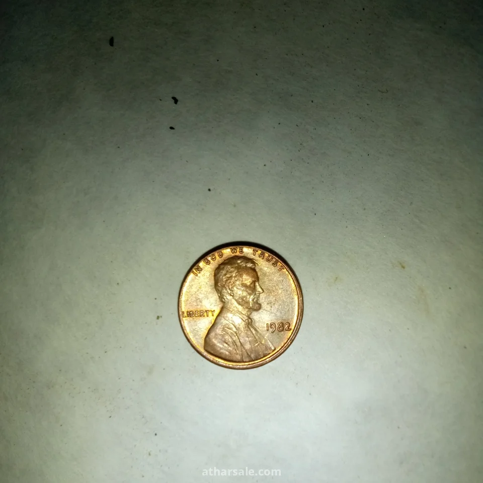 عملات قديمة