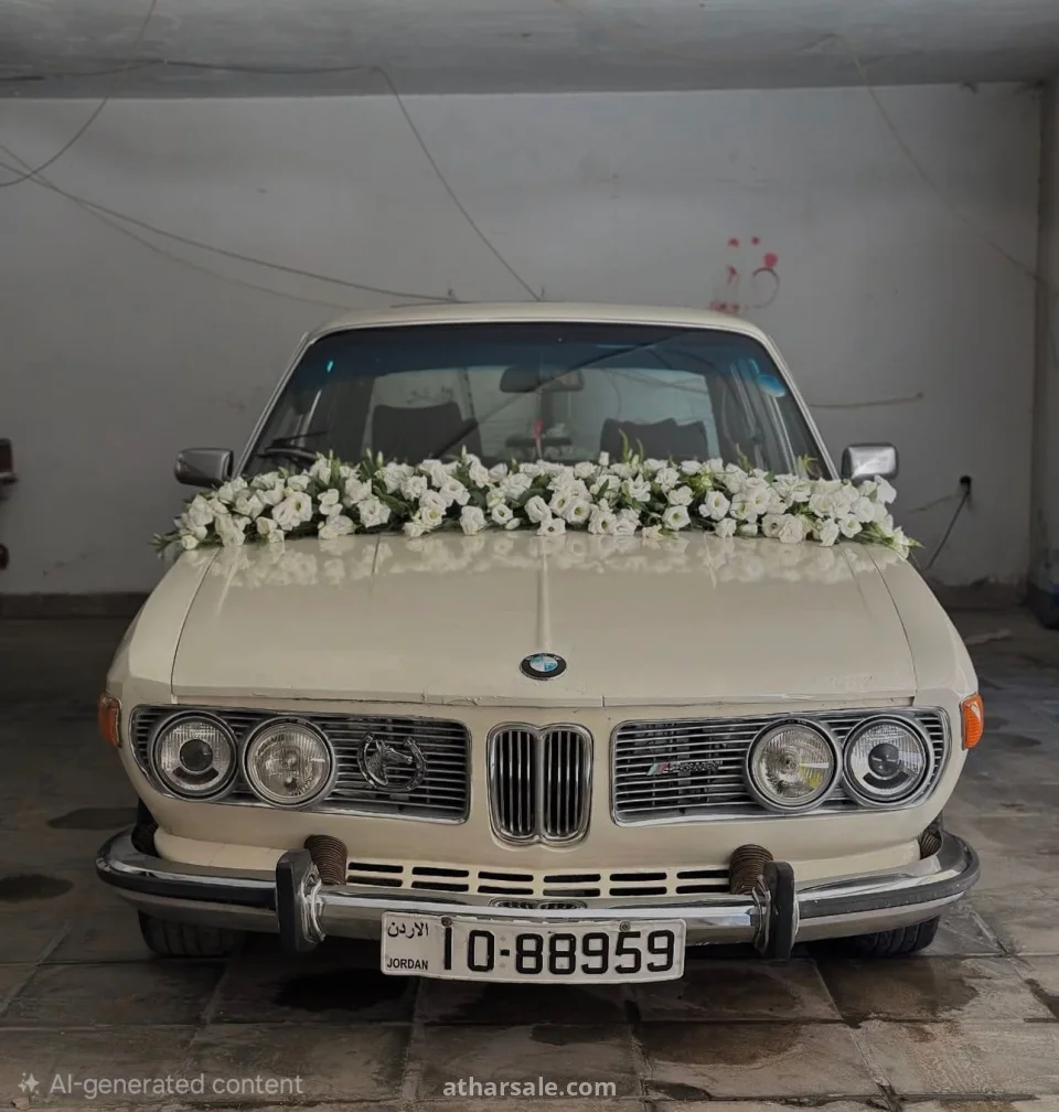 سيارة كلاسيكيه BMW(E3) 1969