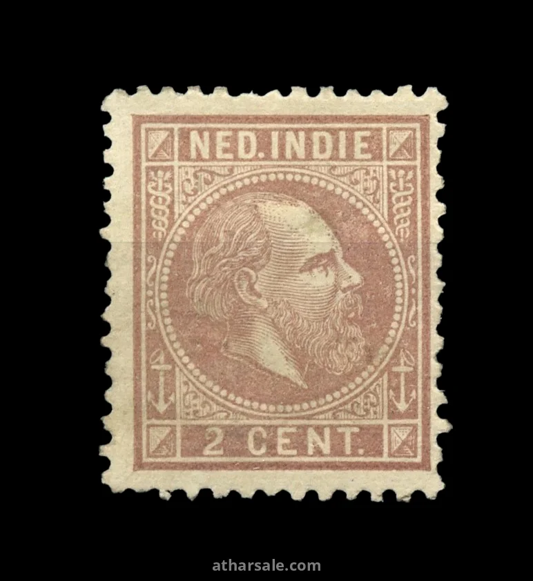 طابع الملك ويليام الثالث المستعمرة الهولندية فى إندونيسيا