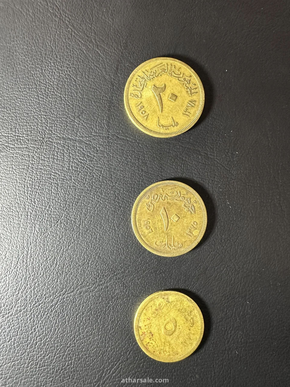 عملات مصريه ملكيه قديمة