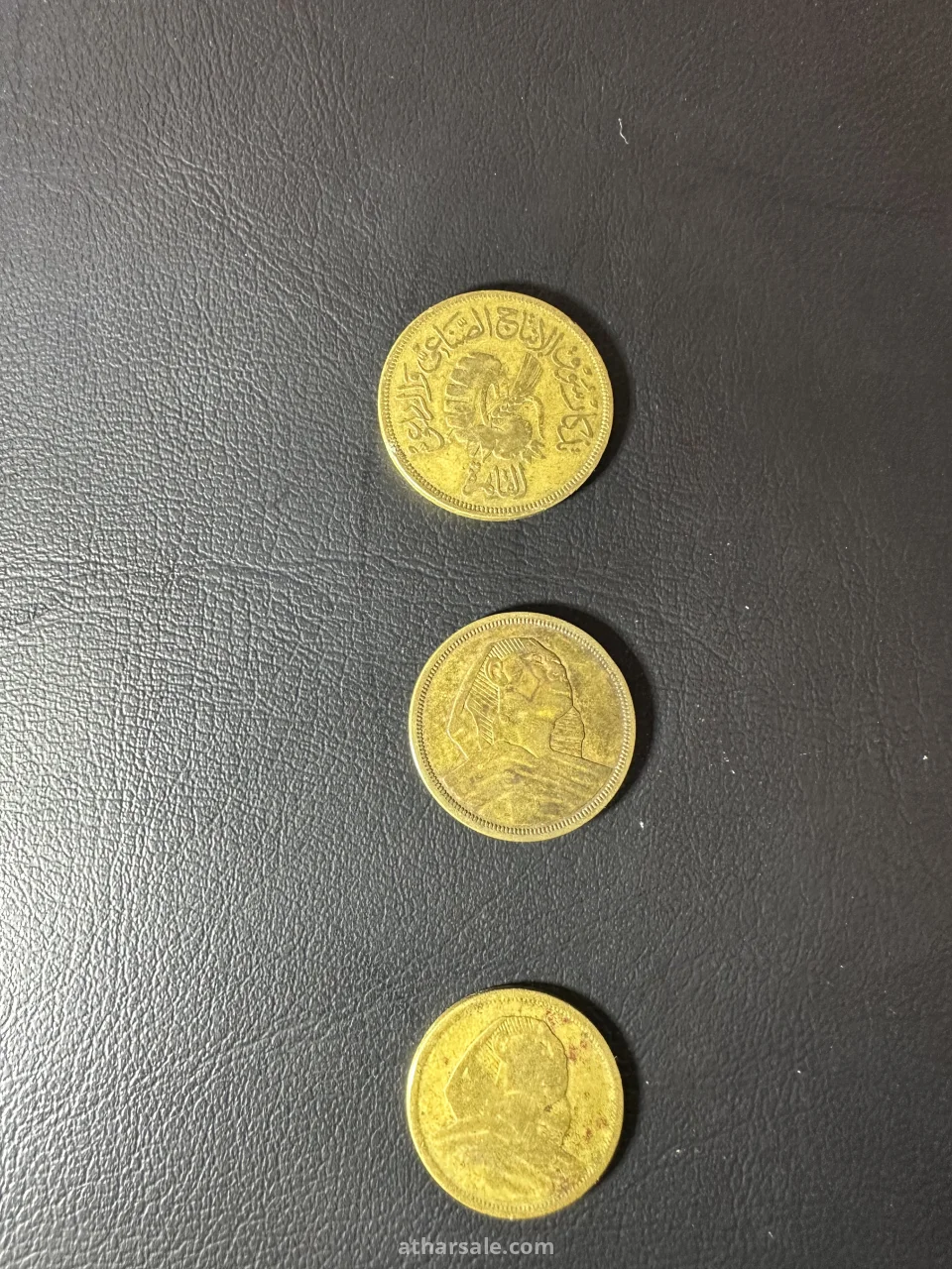 عملات مصريه ملكيه قديمة