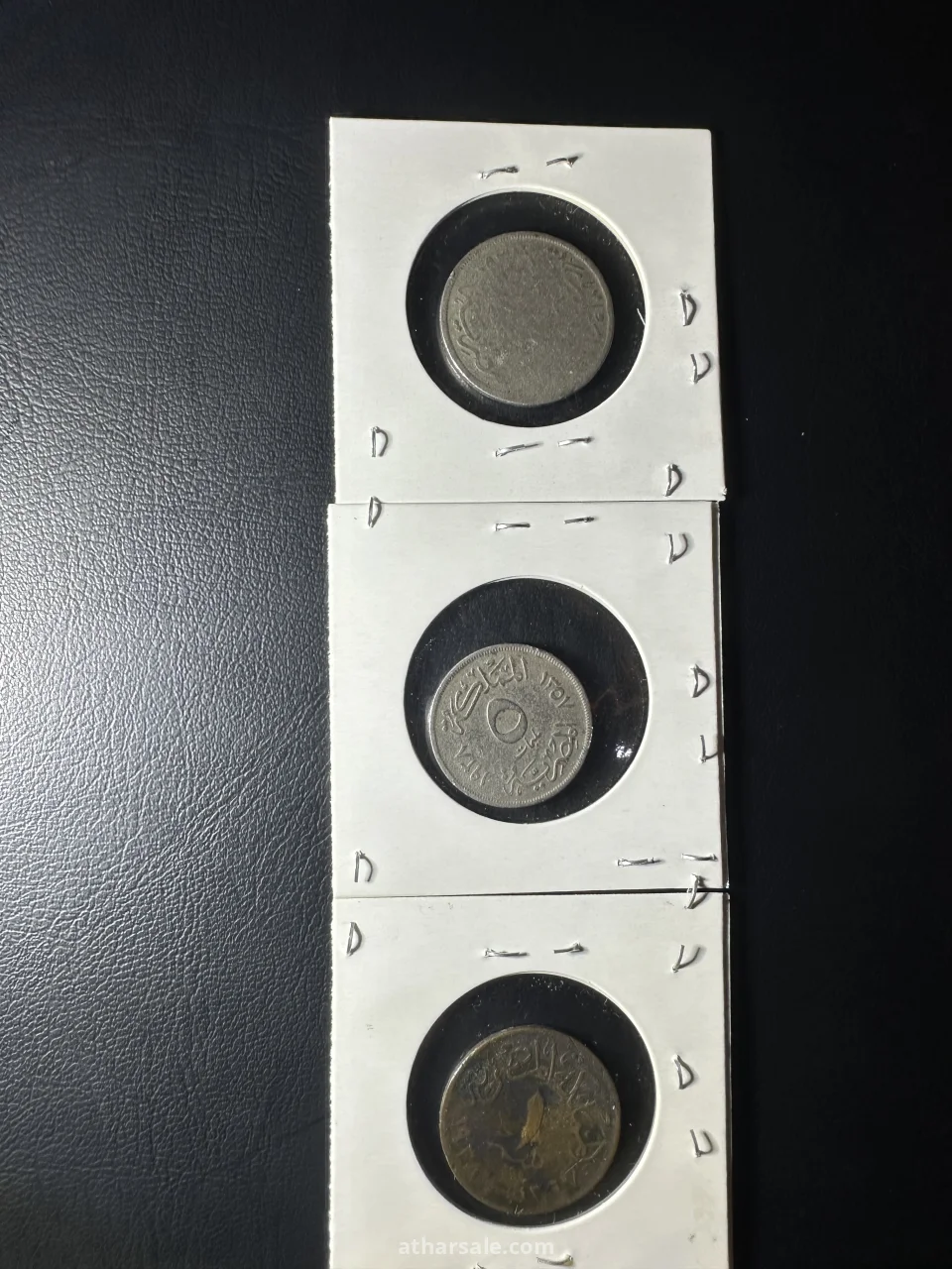 عملات مصريه ملكيه قديمة