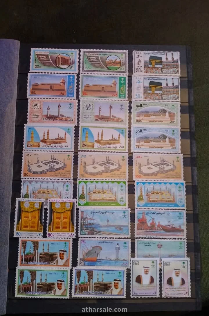 طوابع الحضارة الإسلامية