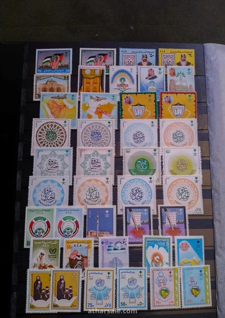 طوابع الثقافة الإسلامية