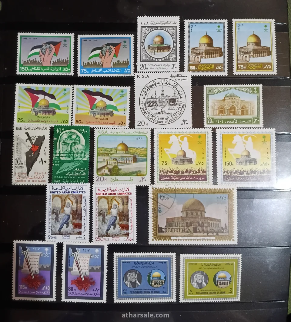 طوابع تاريخ دولة فلسطين