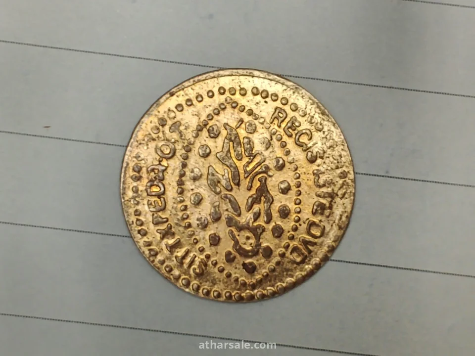 عملة قديمه من الذهب الخالص نادرة تعود للعصر الرومانى