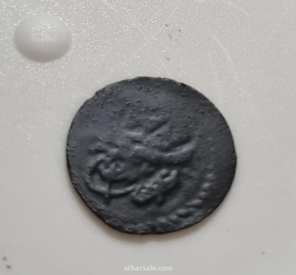 عملة مصرية في عهدالسلطان محمودالثاني