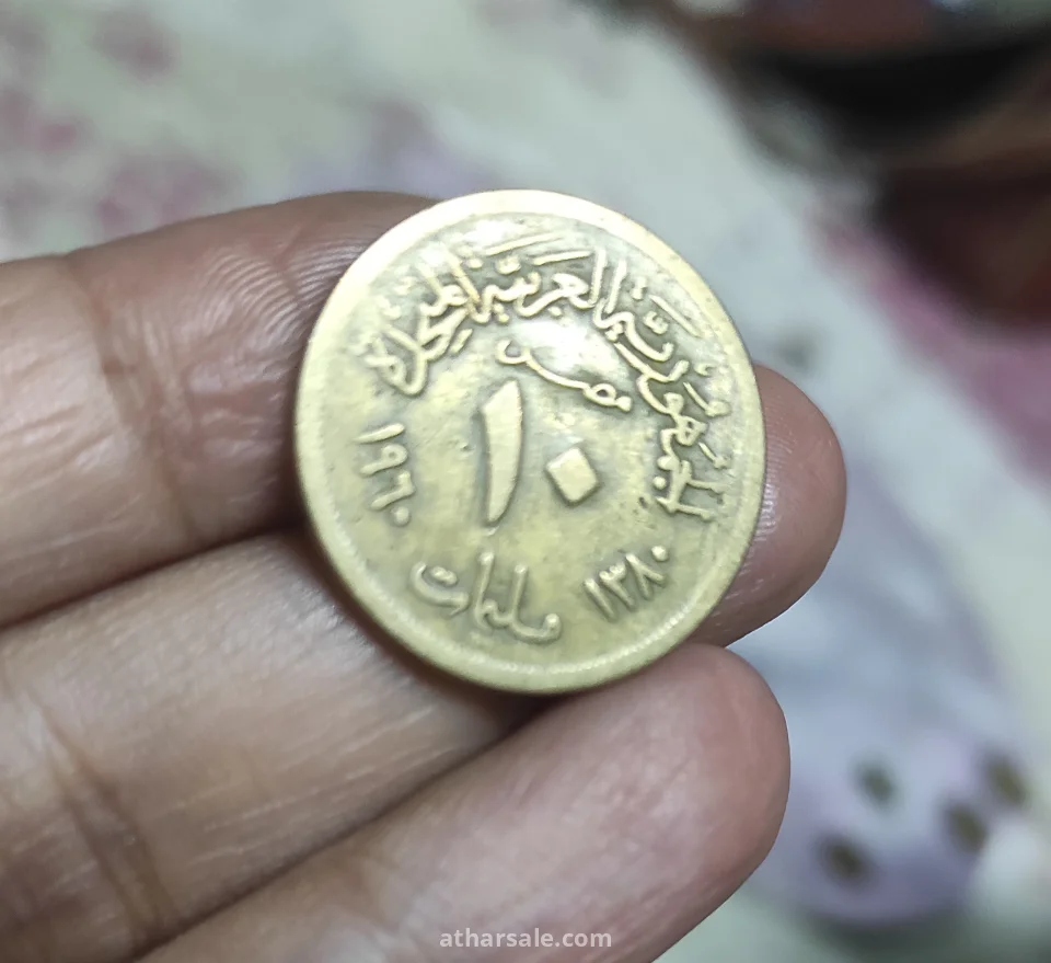 قطعة مميزة وتستحق الاقتناء