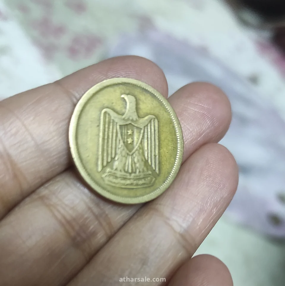 قطعة مميزة وتستحق الاقتناء