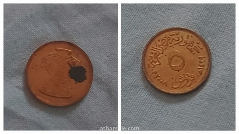 عملات متنوعة اجنبية وعربية للبيع